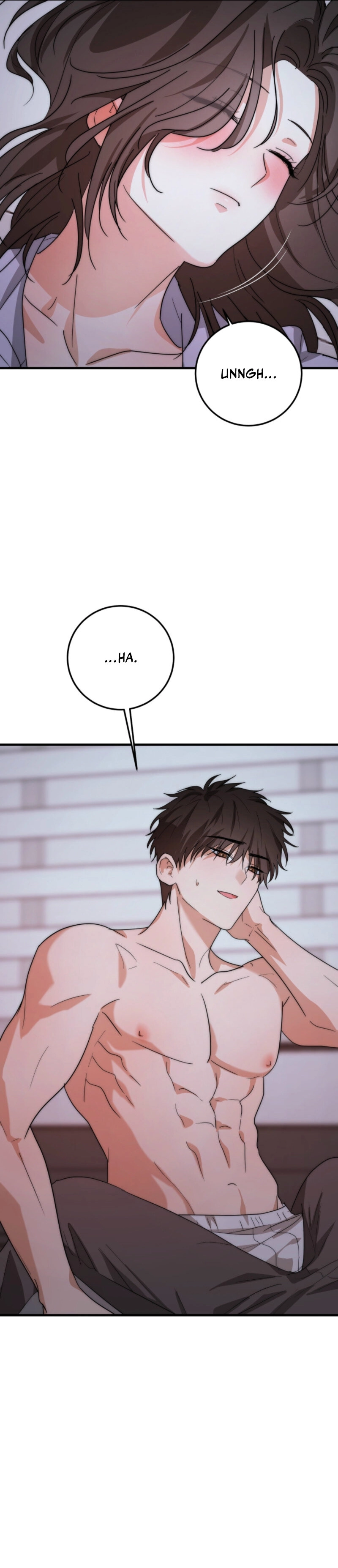 Next Door. Younger Guy. Heart Fluttering Chapter 3 - Page 17
