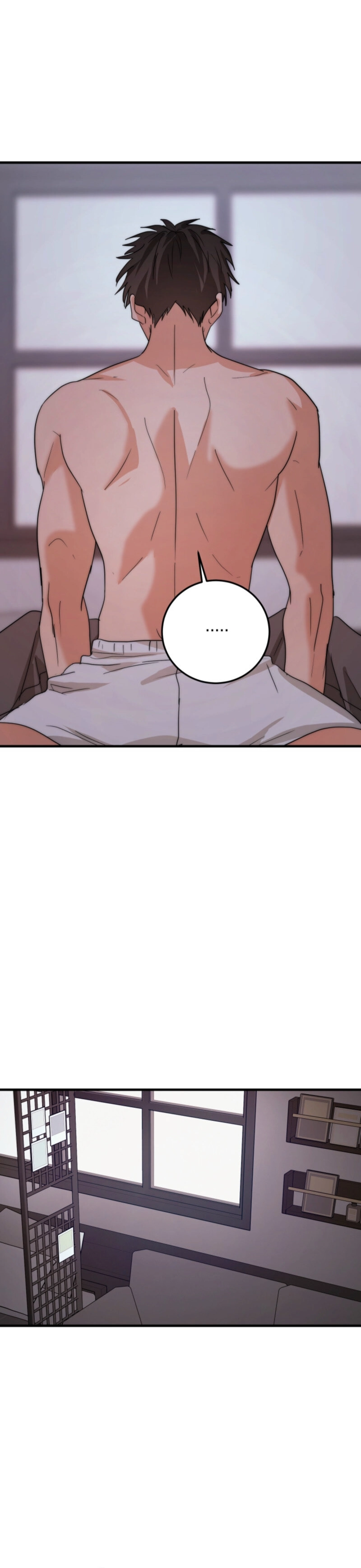 Next Door. Younger Guy. Heart Fluttering Chapter 3 - Page 19