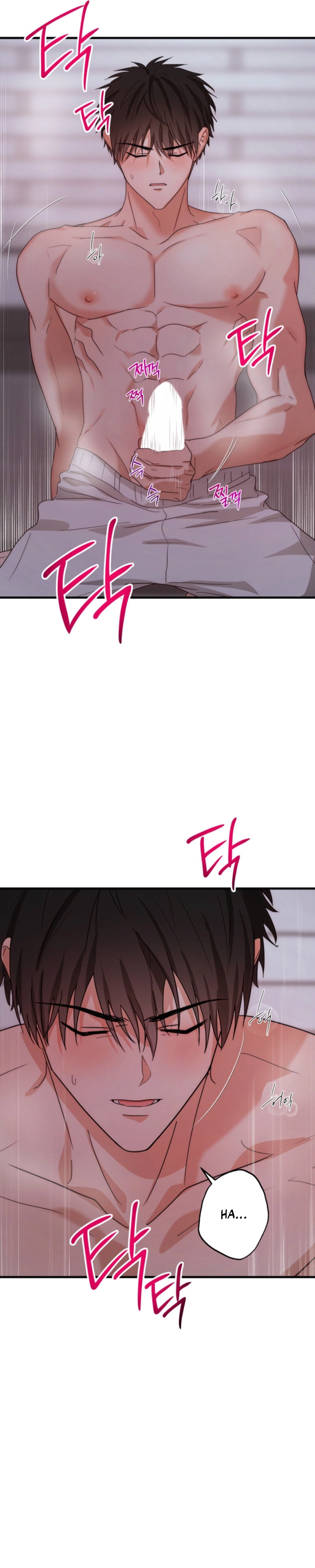 Next Door. Younger Guy. Heart Fluttering Chapter 3 - Page 20