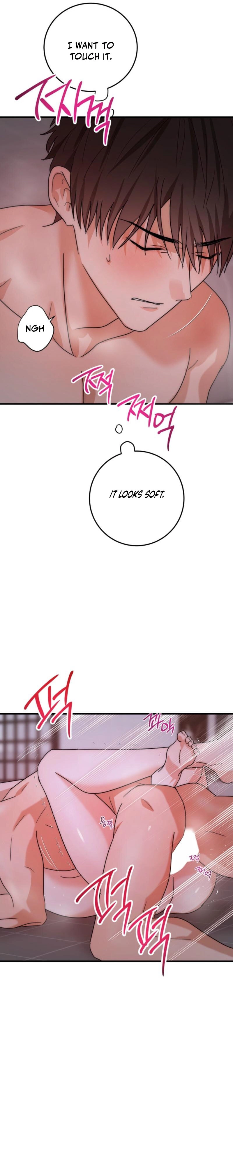 Next Door. Younger Guy. Heart Fluttering Chapter 3 - Page 23