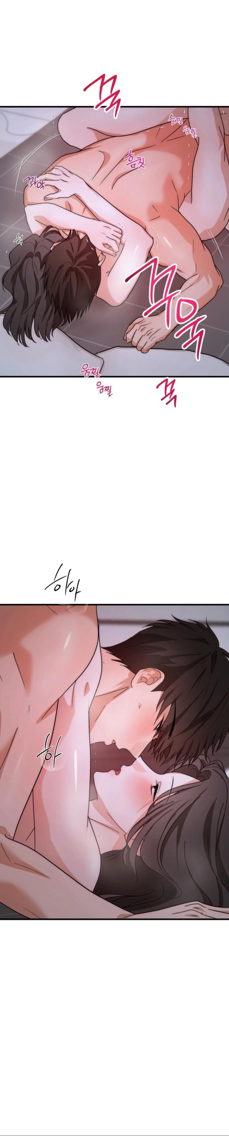 Next Door. Younger Guy. Heart Fluttering Chapter 3 - Page 24
