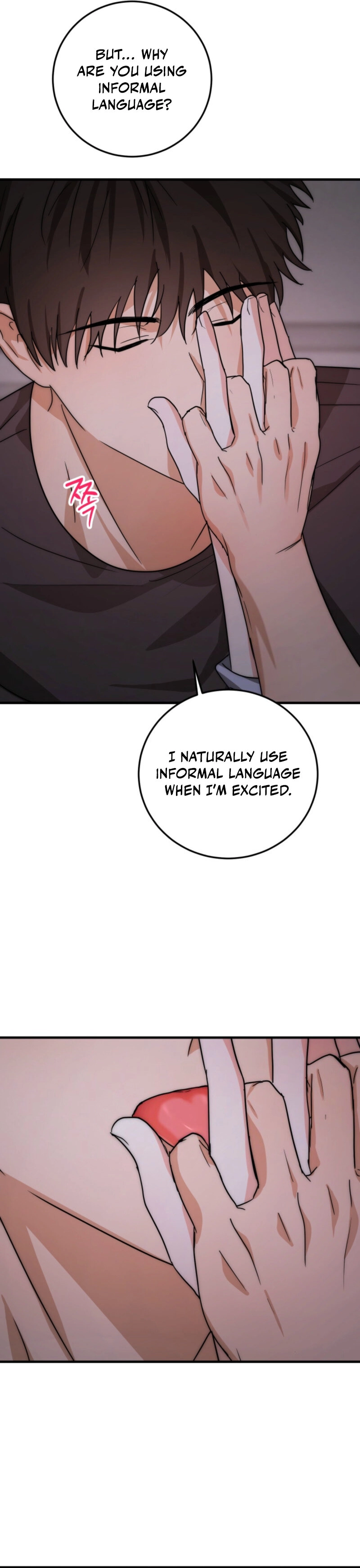 Next Door. Younger Guy. Heart Fluttering Chapter 3 - Page 7