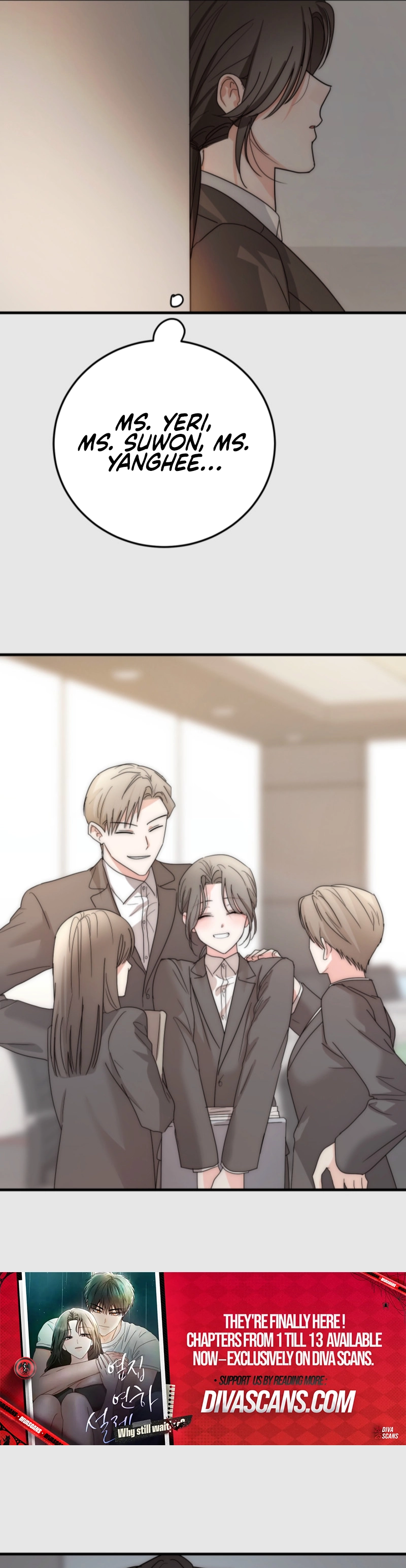 Next Door. Younger Guy. Heart Fluttering Chapter 4 - Page 16