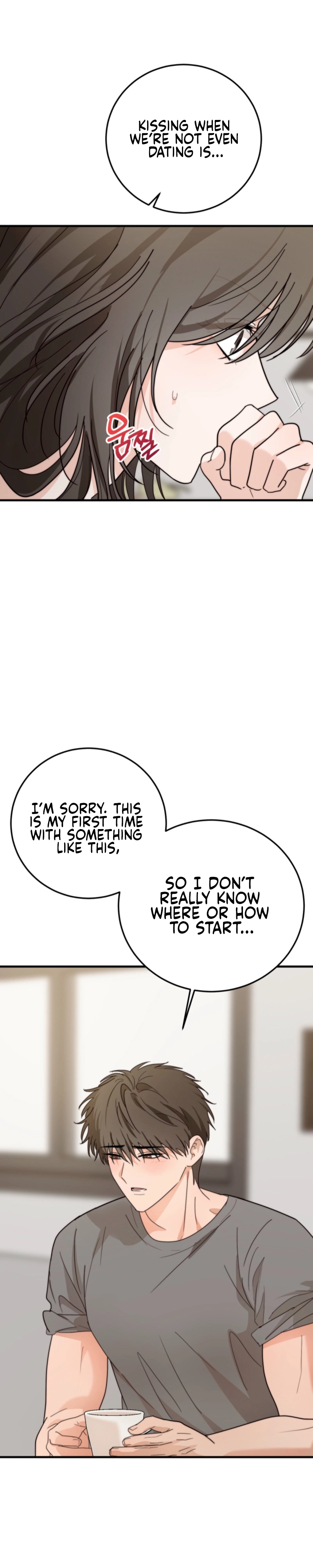 Next Door. Younger Guy. Heart Fluttering Chapter 4 - Page 3