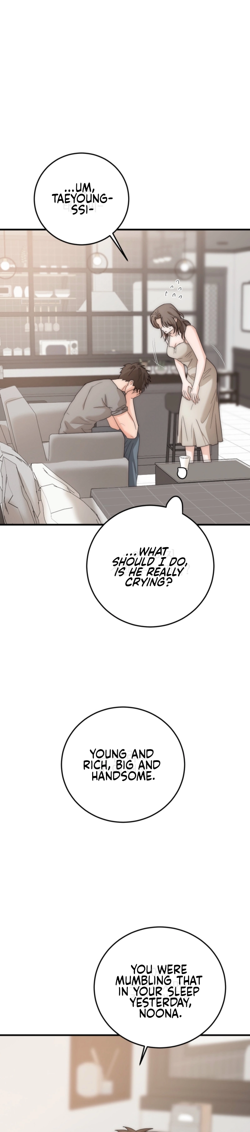 Next Door. Younger Guy. Heart Fluttering Chapter 4 - Page 25
