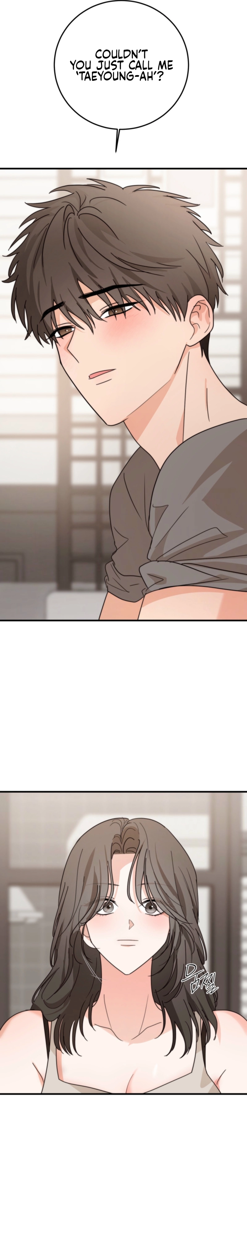 Next Door. Younger Guy. Heart Fluttering Chapter 4 - Page 6
