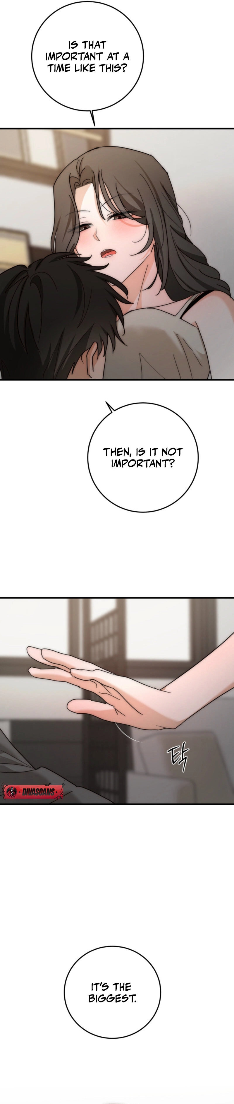 Next Door. Younger Guy. Heart Fluttering Chapter 5 - Page 25