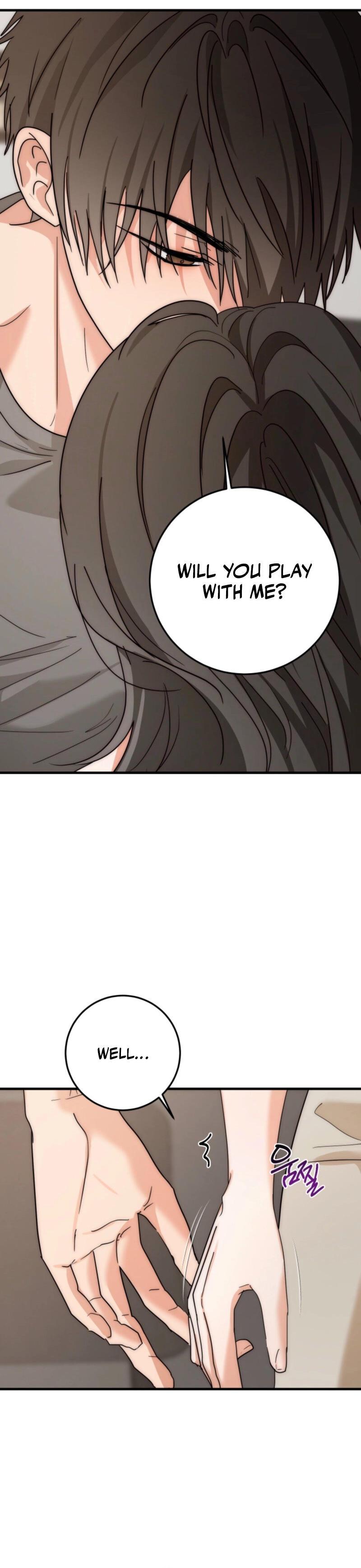 Next Door. Younger Guy. Heart Fluttering Chapter 5 - Page 6