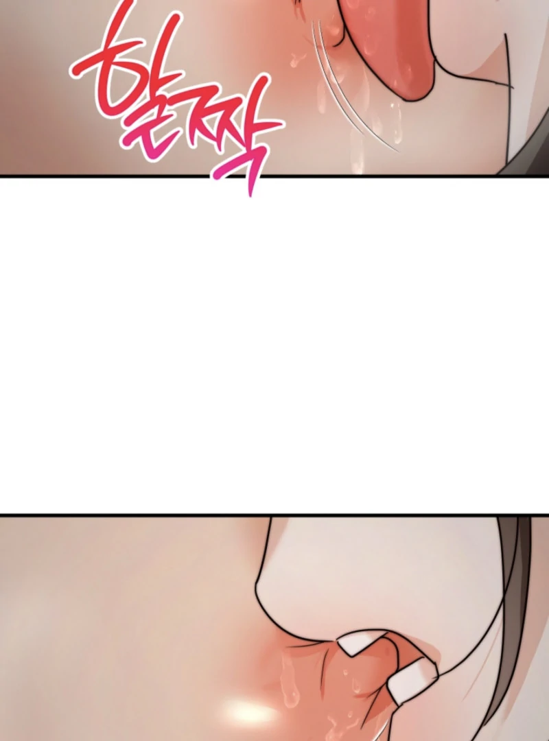 Next Door. Younger Guy. Heart Fluttering Chapter 6 - Page 3