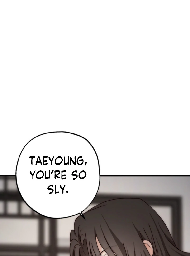 Next Door. Younger Guy. Heart Fluttering Chapter 6 - Page 21