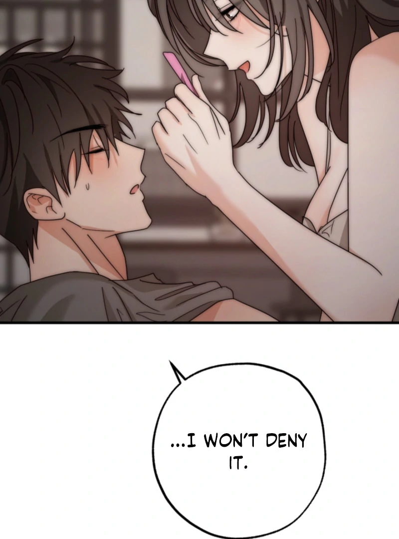 Next Door. Younger Guy. Heart Fluttering Chapter 6 - Page 22