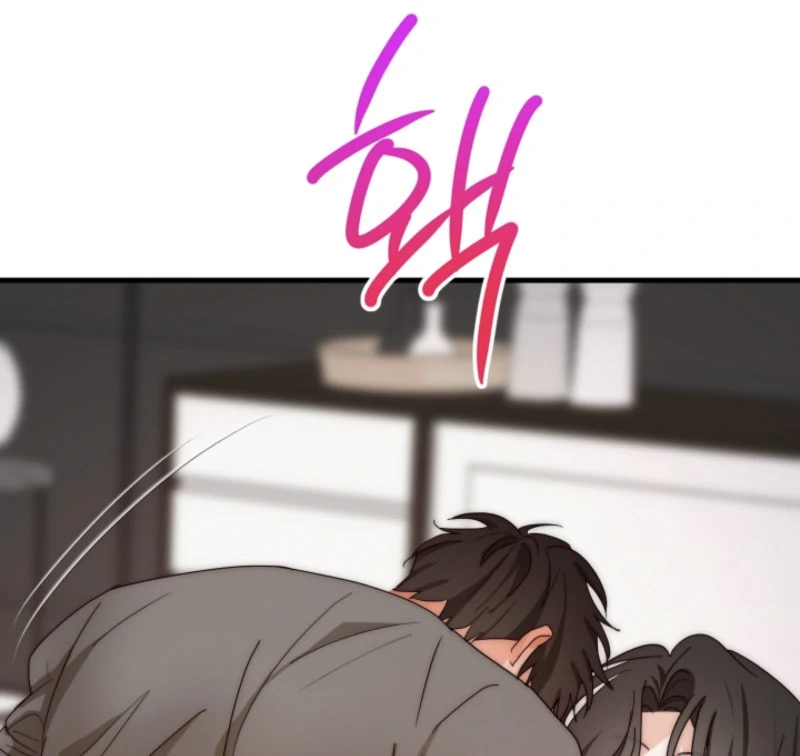 Next Door. Younger Guy. Heart Fluttering Chapter 6 - Page 24