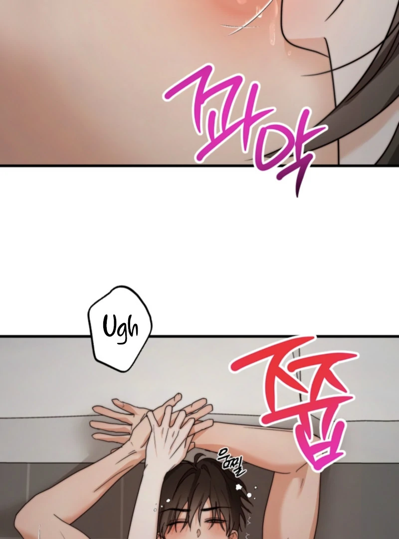 Next Door. Younger Guy. Heart Fluttering Chapter 6 - Page 4