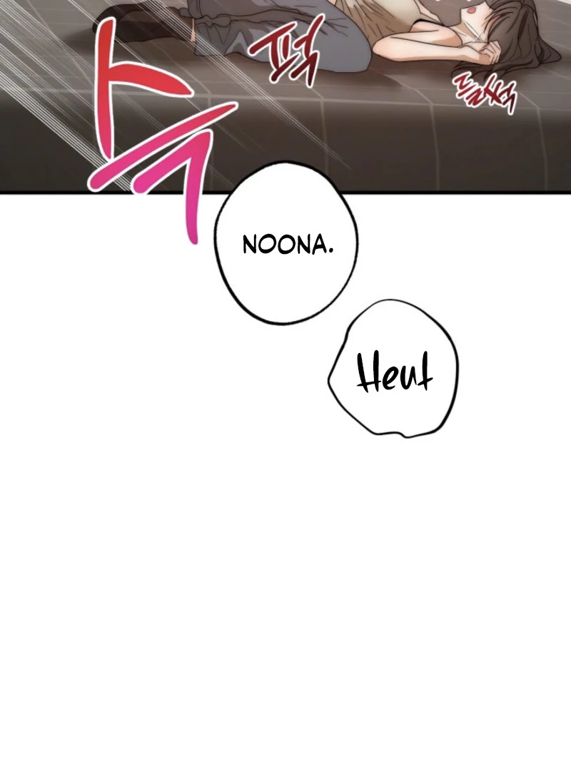 Next Door. Younger Guy. Heart Fluttering Chapter 6 - Page 49