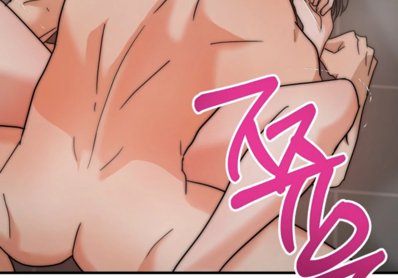 Next Door. Younger Guy. Heart Fluttering Chapter 6 - Page 61