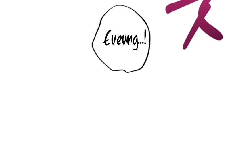 Next Door. Younger Guy. Heart Fluttering Chapter 6 - Page 62