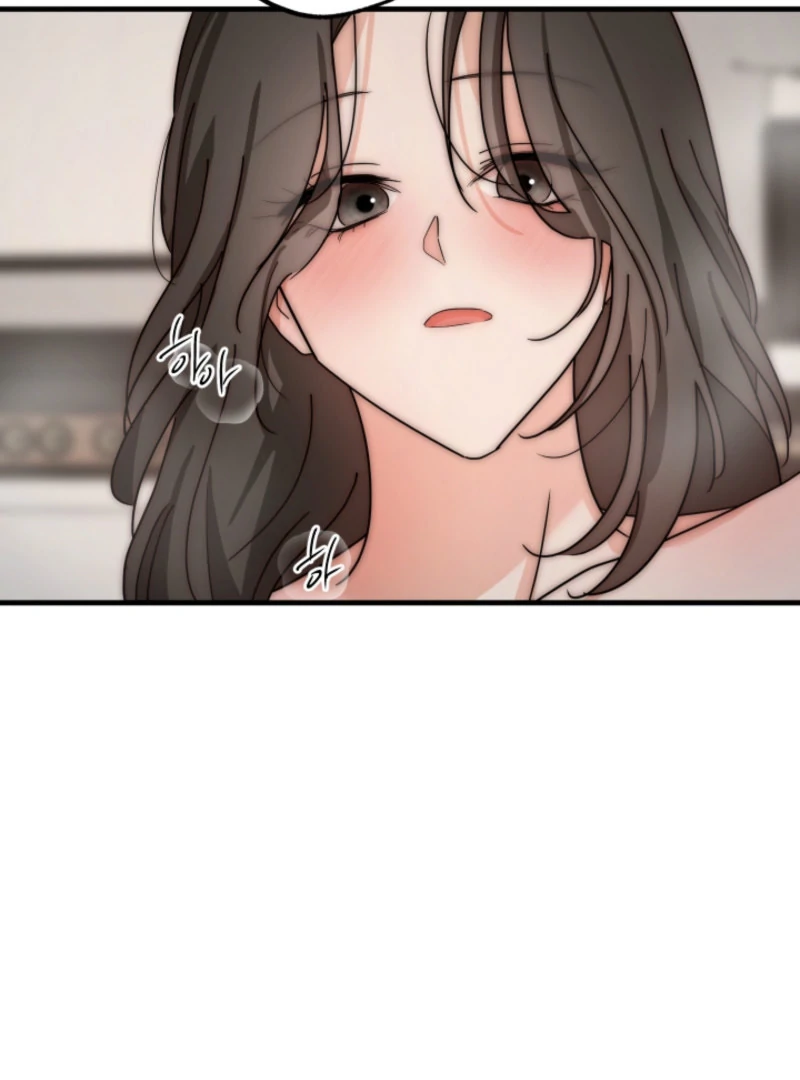 Next Door. Younger Guy. Heart Fluttering Chapter 6 - Page 69