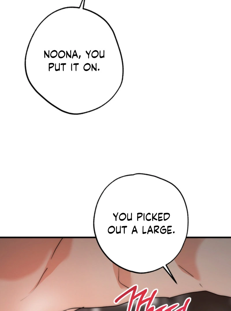 Next Door. Younger Guy. Heart Fluttering Chapter 6 - Page 71