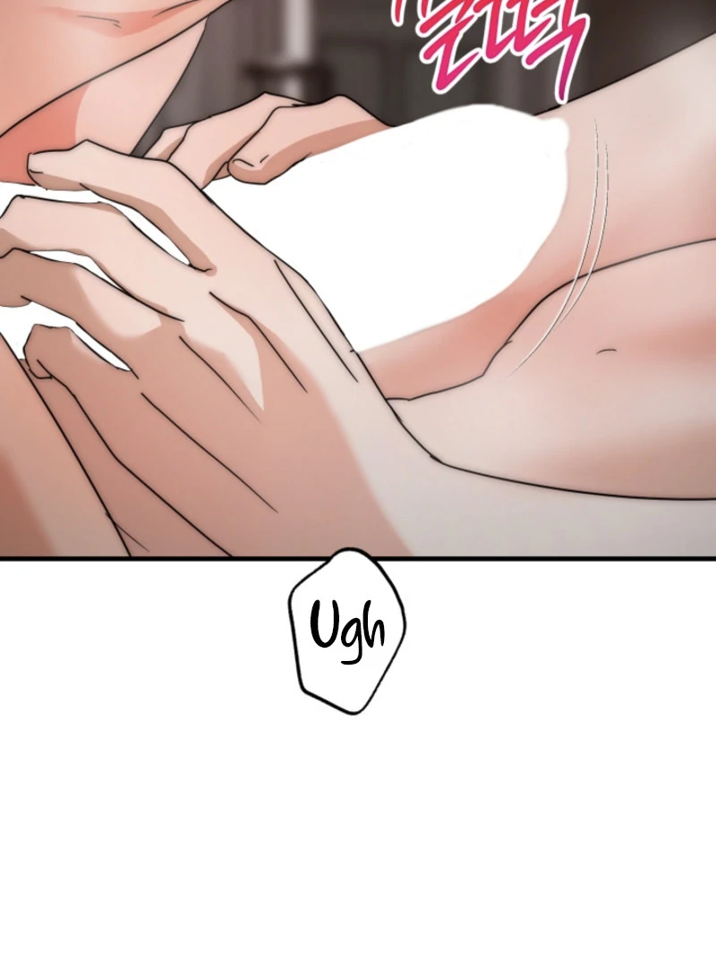 Next Door. Younger Guy. Heart Fluttering Chapter 6 - Page 72