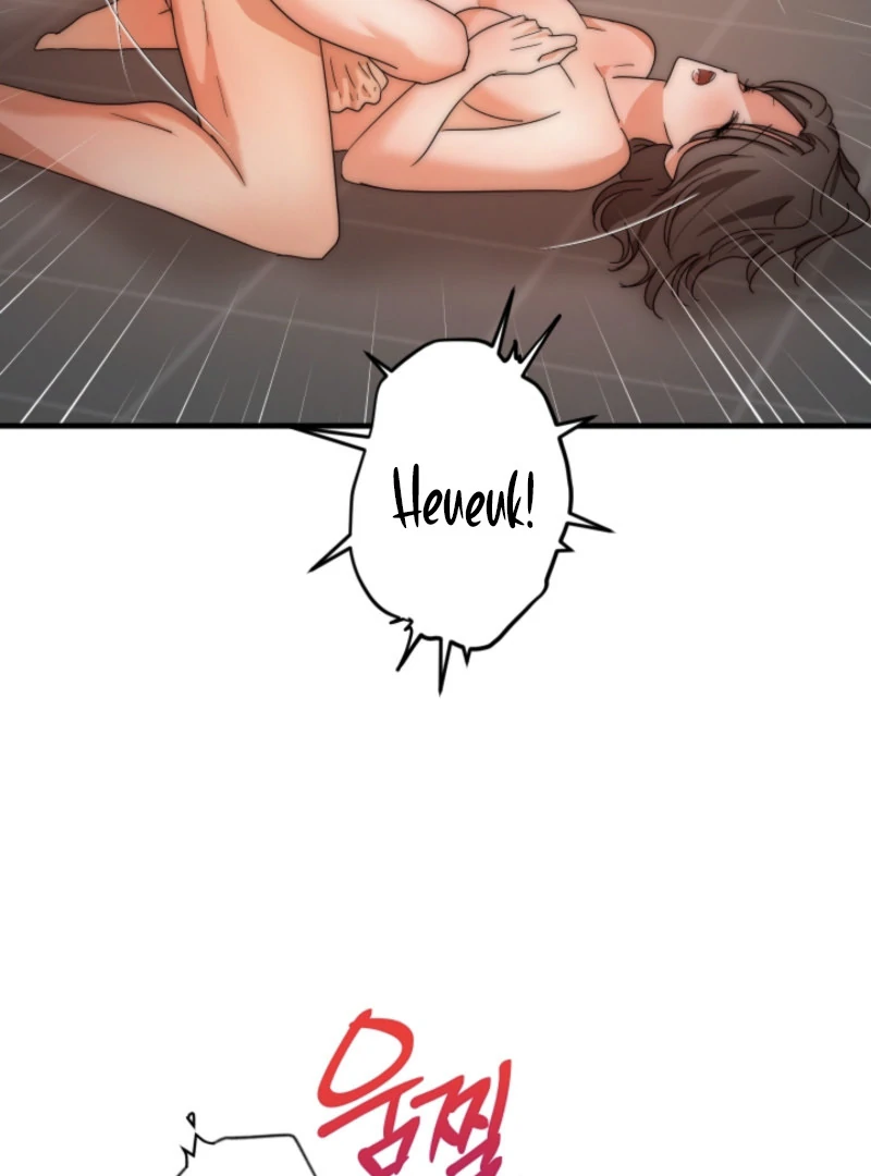 Next Door. Younger Guy. Heart Fluttering Chapter 6 - Page 78