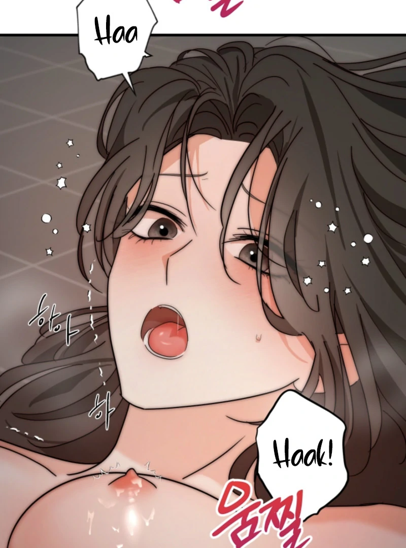 Next Door. Younger Guy. Heart Fluttering Chapter 6 - Page 79