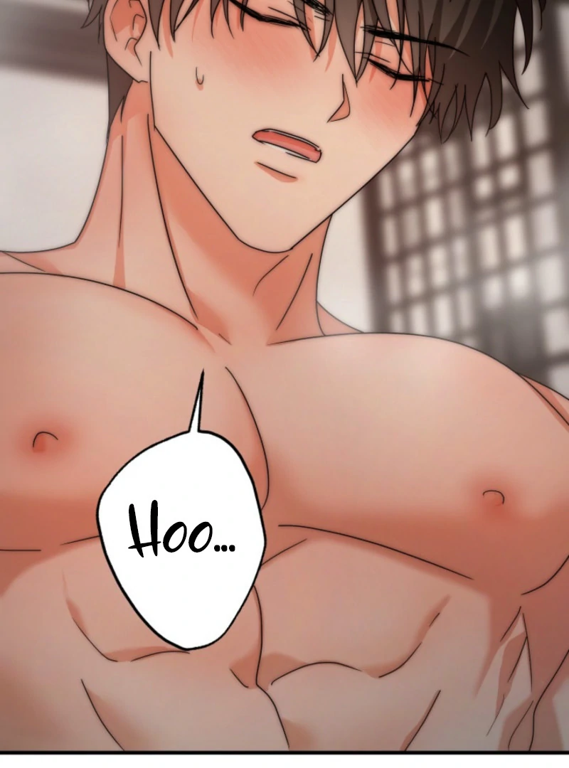 Next Door. Younger Guy. Heart Fluttering Chapter 6 - Page 81
