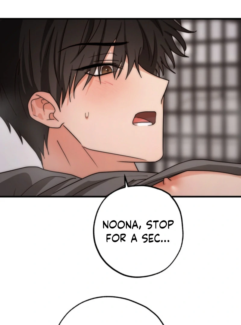 Next Door. Younger Guy. Heart Fluttering Chapter 6 - Page 10