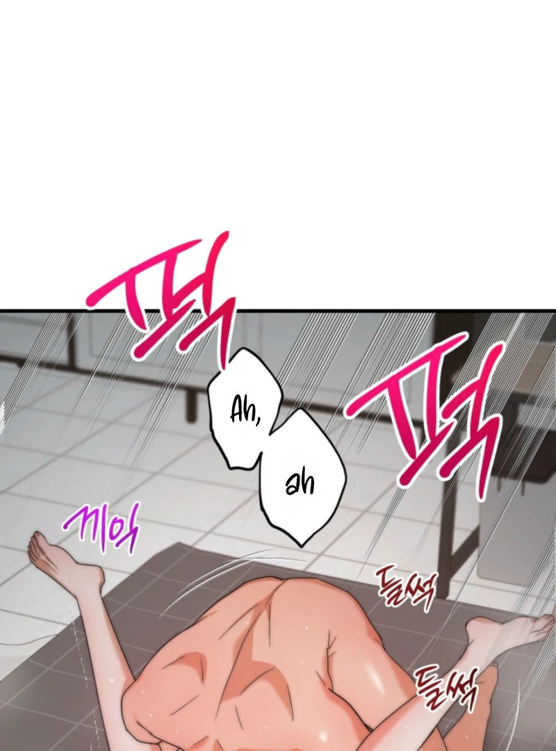 Next Door. Younger Guy. Heart Fluttering Chapter 7 - Page 2