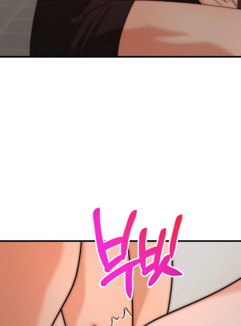 Next Door. Younger Guy. Heart Fluttering Chapter 7 - Page 108