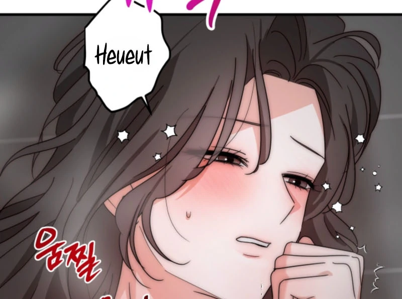 Next Door. Younger Guy. Heart Fluttering Chapter 7 - Page 13