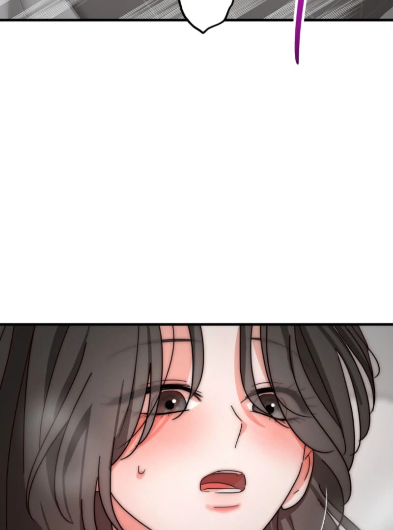 Next Door. Younger Guy. Heart Fluttering Chapter 7 - Page 16