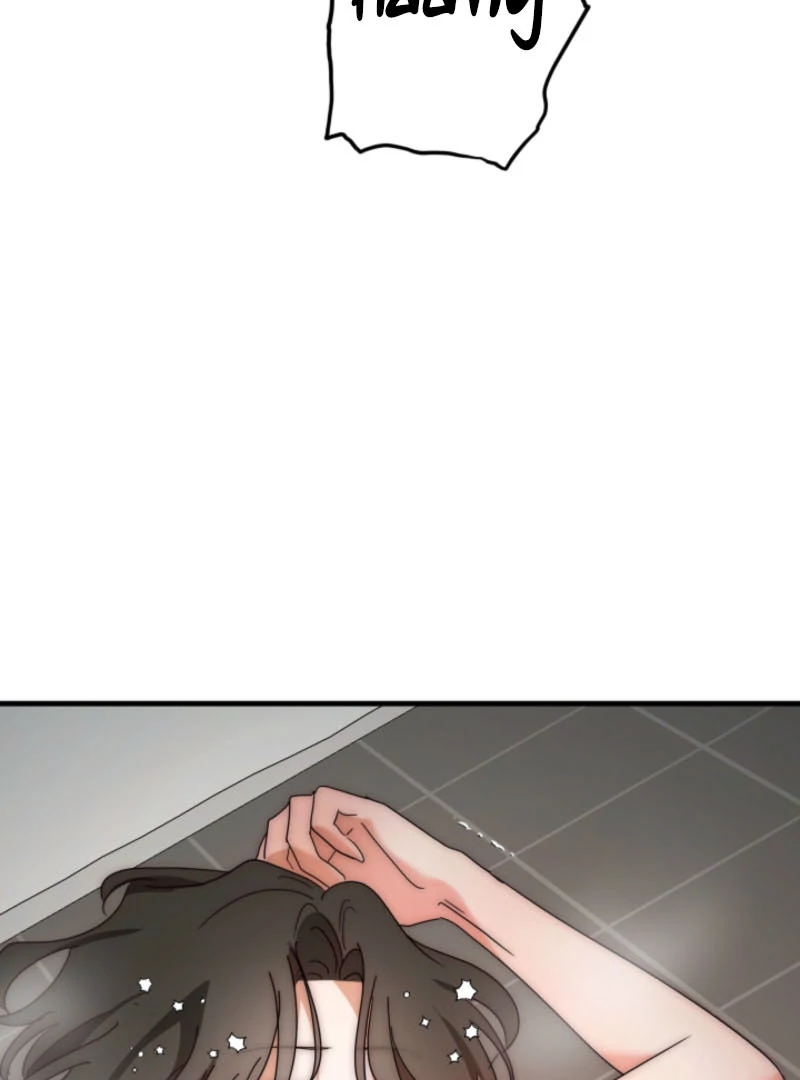 Next Door. Younger Guy. Heart Fluttering Chapter 7 - Page 19