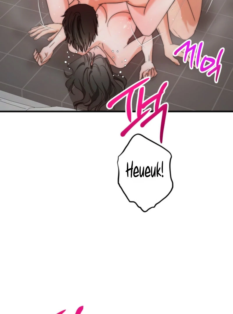 Next Door. Younger Guy. Heart Fluttering Chapter 7 - Page 3