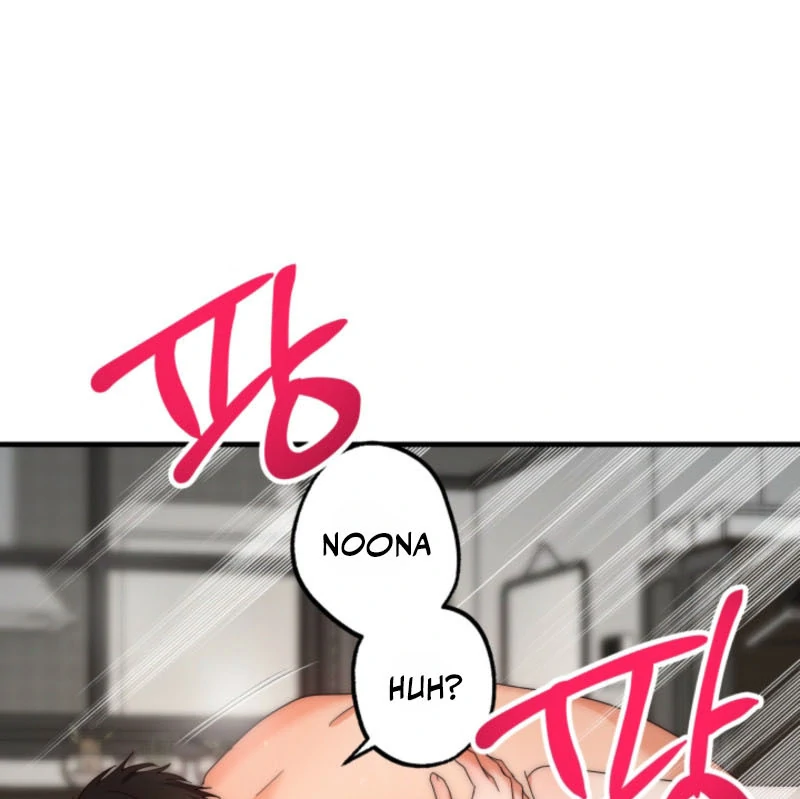 Next Door. Younger Guy. Heart Fluttering Chapter 7 - Page 26
