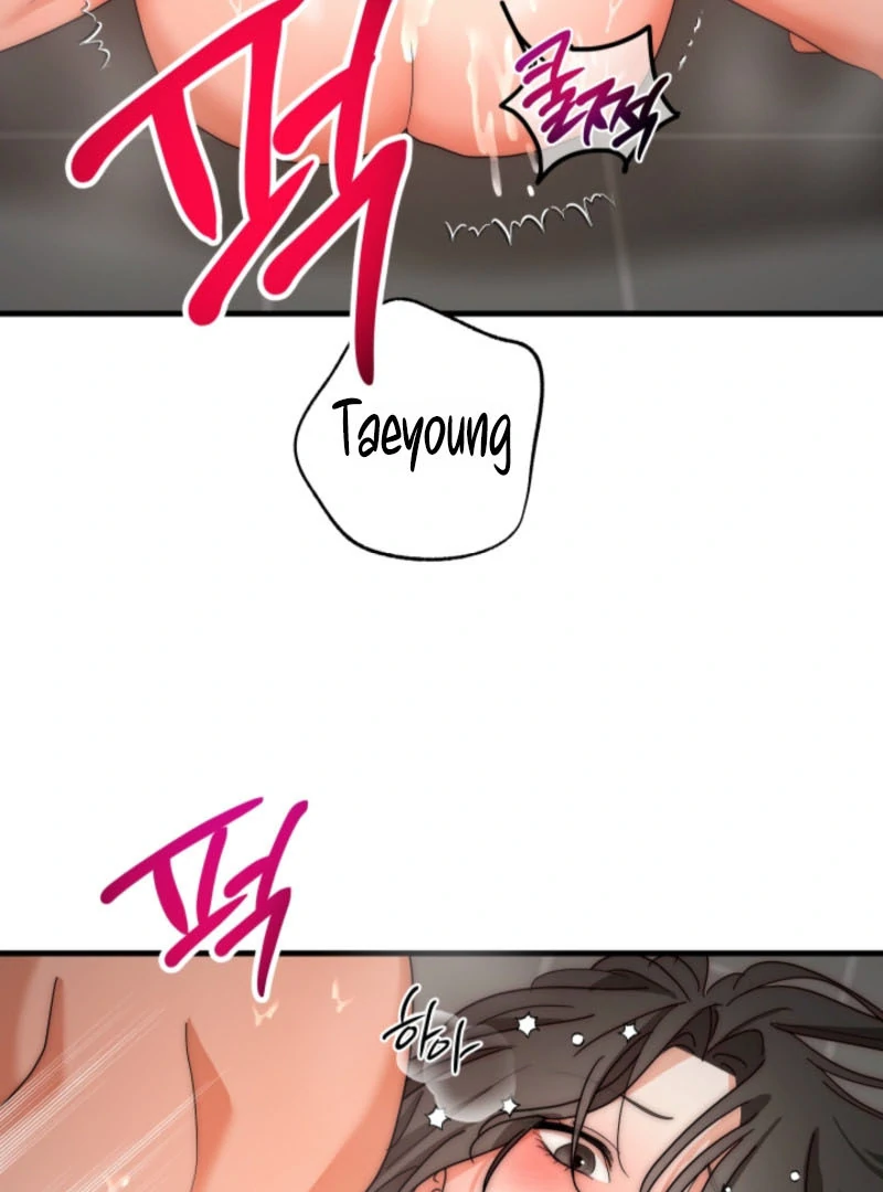 Next Door. Younger Guy. Heart Fluttering Chapter 7 - Page 29