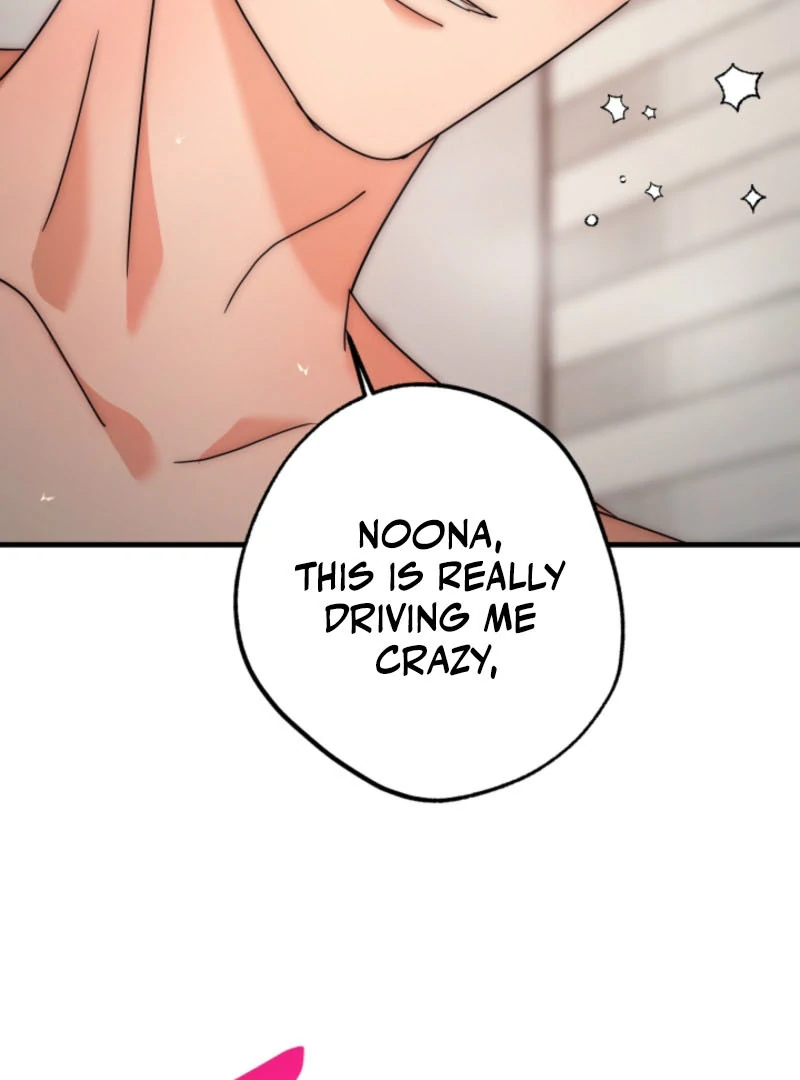 Next Door. Younger Guy. Heart Fluttering Chapter 7 - Page 37