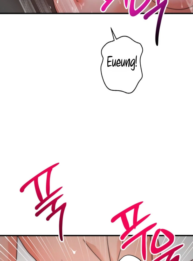 Next Door. Younger Guy. Heart Fluttering Chapter 7 - Page 5