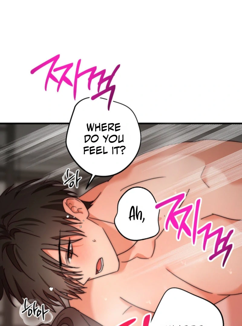 Next Door. Younger Guy. Heart Fluttering Chapter 7 - Page 7