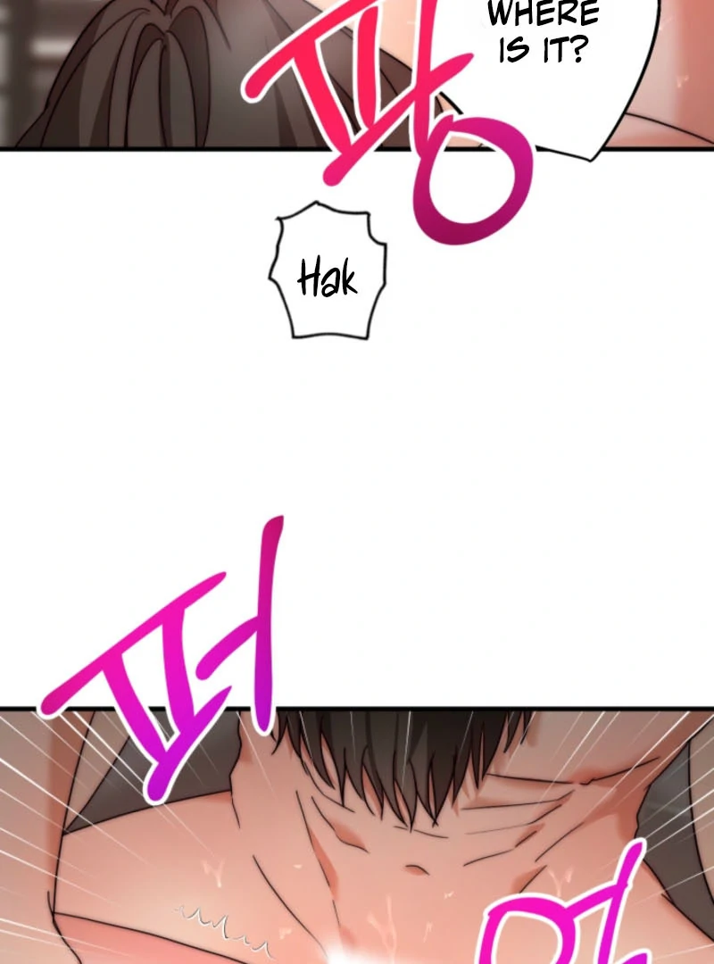 Next Door. Younger Guy. Heart Fluttering Chapter 7 - Page 8