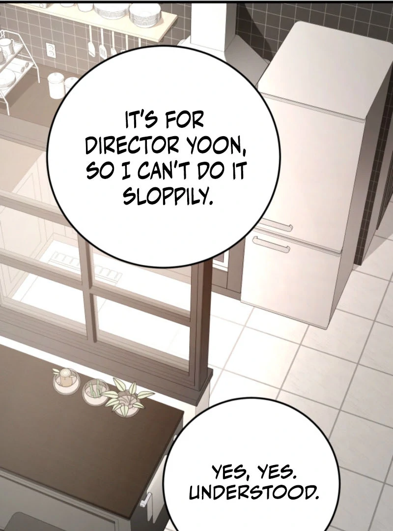Next Door. Younger Guy. Heart Fluttering Chapter 7 - Page 77