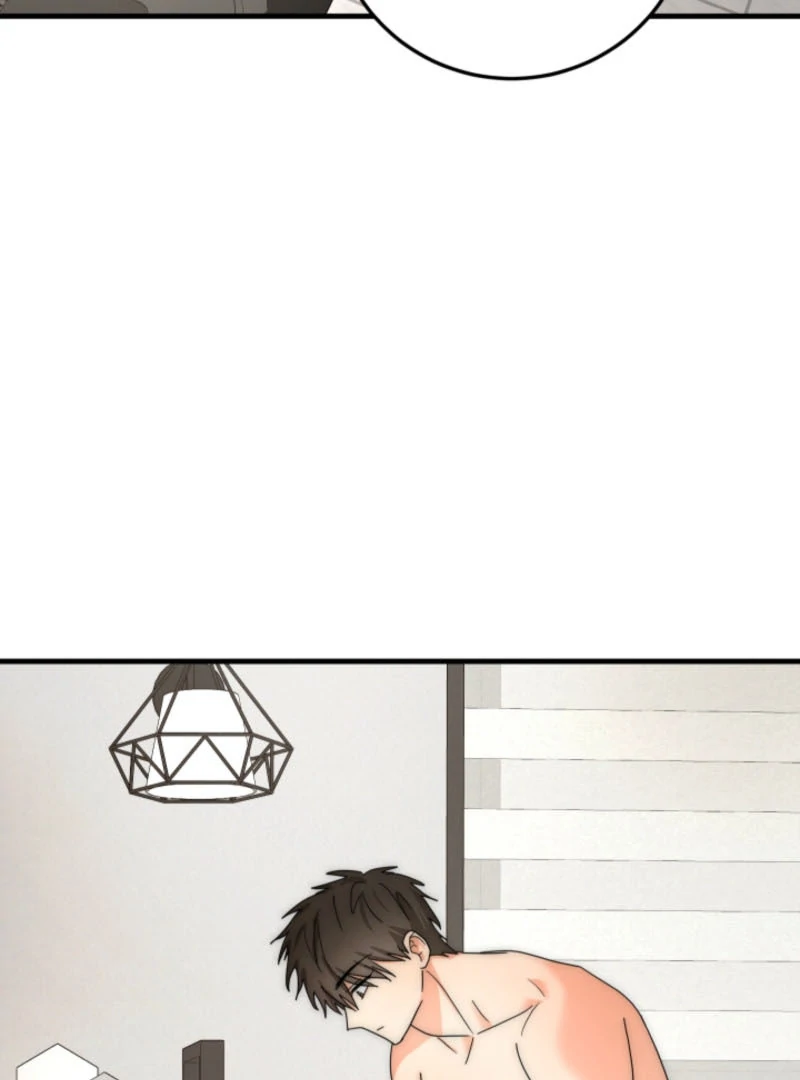 Next Door. Younger Guy. Heart Fluttering Chapter 7 - Page 78
