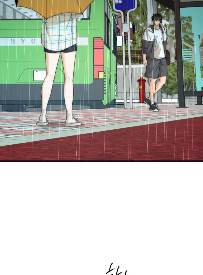Next Door. Younger Guy. Heart Fluttering Chapter 8 - Page 118