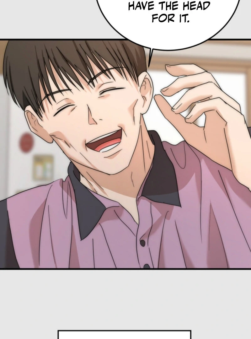 Next Door. Younger Guy. Heart Fluttering Chapter 8 - Page 15