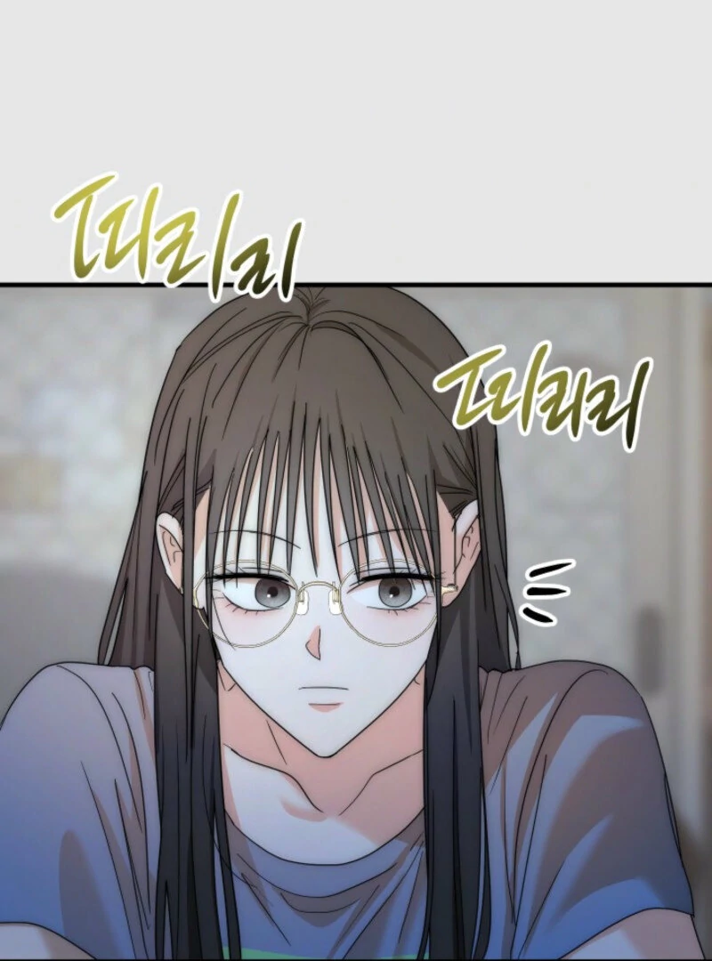 Next Door. Younger Guy. Heart Fluttering Chapter 8 - Page 23