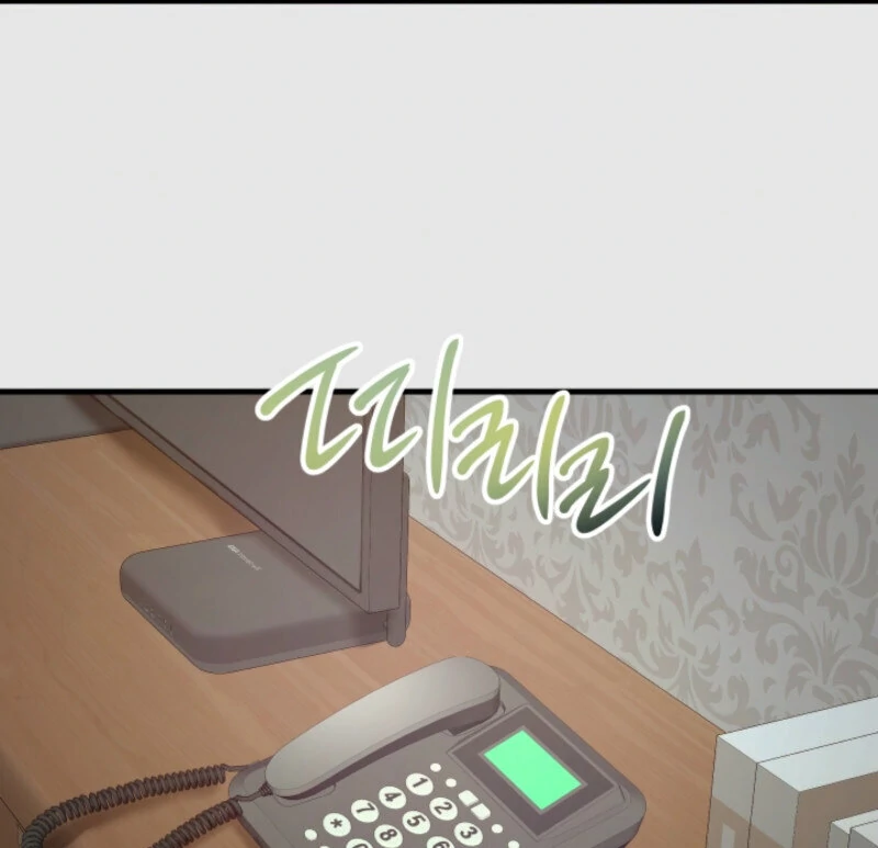 Next Door. Younger Guy. Heart Fluttering Chapter 8 - Page 24
