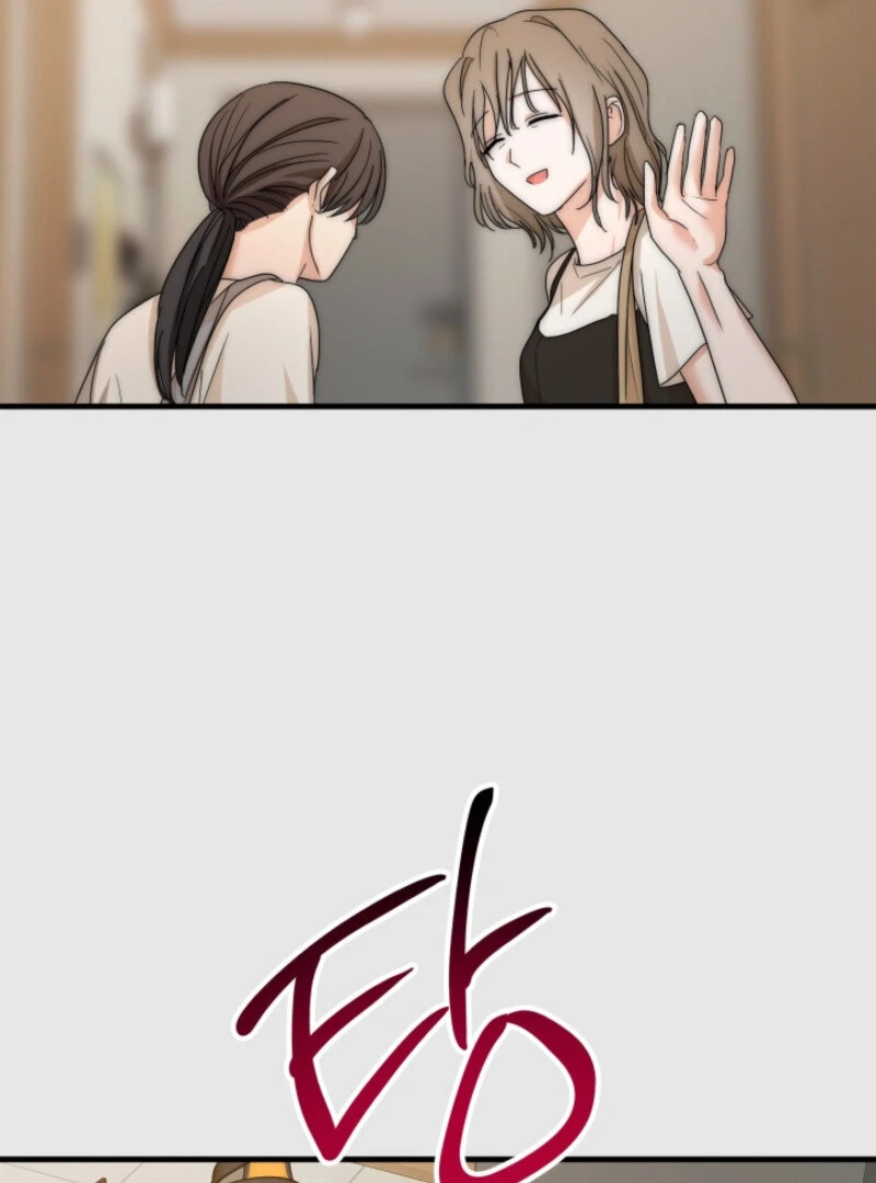 Next Door. Younger Guy. Heart Fluttering Chapter 8 - Page 32