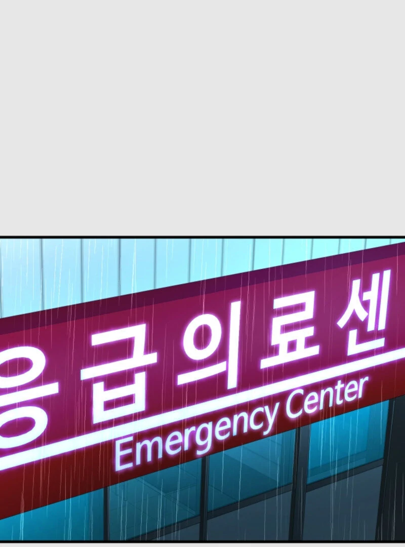 Next Door. Younger Guy. Heart Fluttering Chapter 8 - Page 36