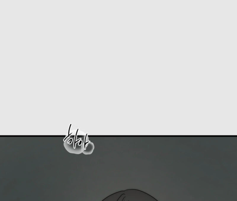 Next Door. Younger Guy. Heart Fluttering Chapter 8 - Page 37