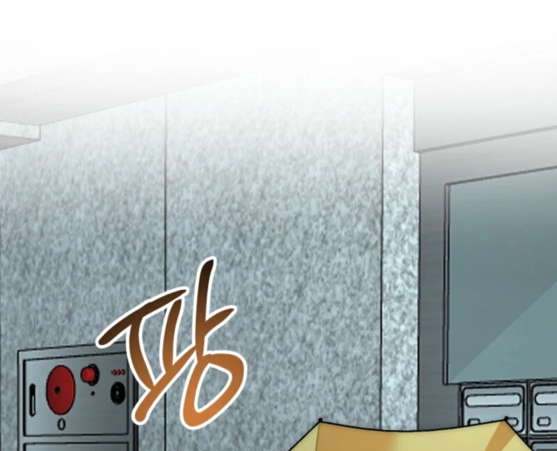 Next Door. Younger Guy. Heart Fluttering Chapter 8 - Page 50