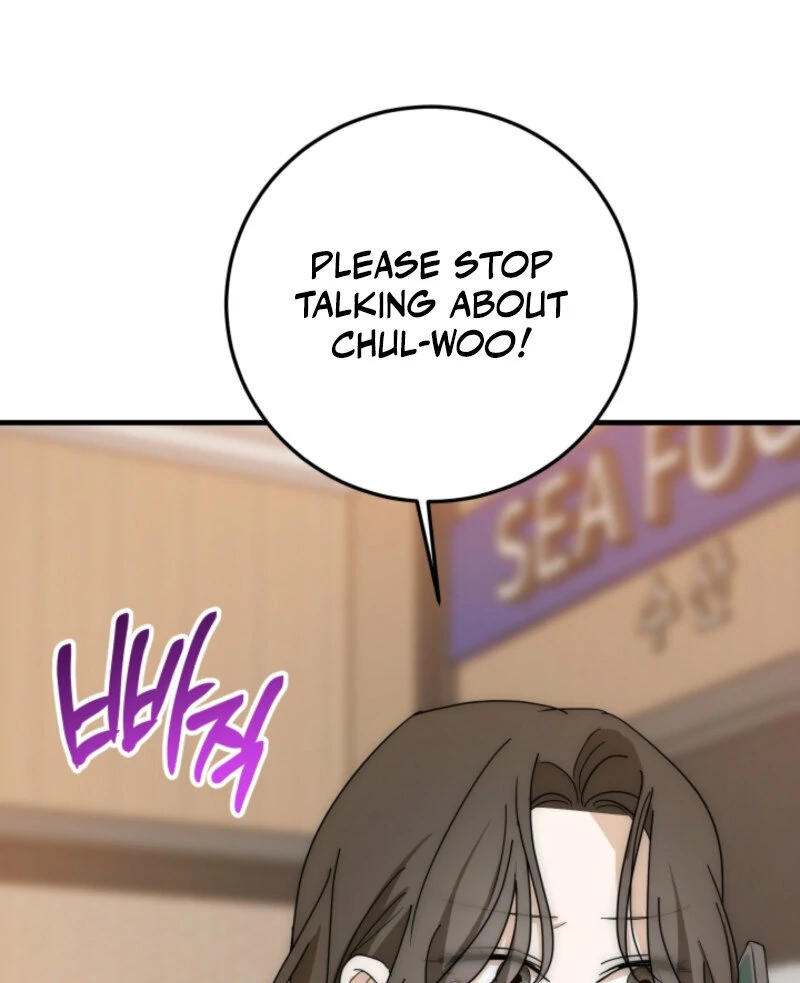 Next Door. Younger Guy. Heart Fluttering Chapter 8 - Page 63